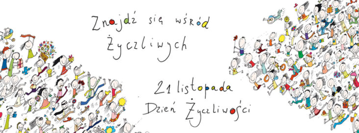 Dzień Życzliwości - ilustracja